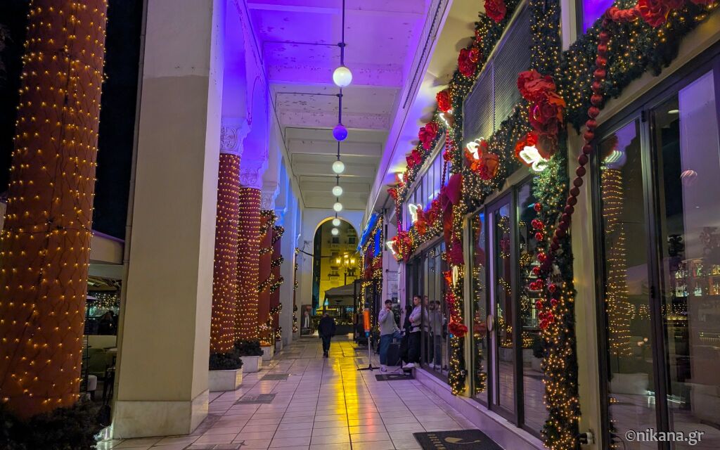 Božić i Nova godina u Grčkoj – običaji, tradicija i praznična čarolija, Blog, Blog