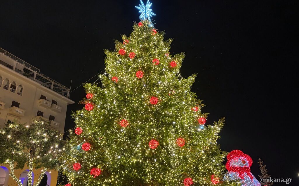 Božić i Nova godina u Grčkoj – običaji, tradicija i praznična čarolija, Blog, Blog