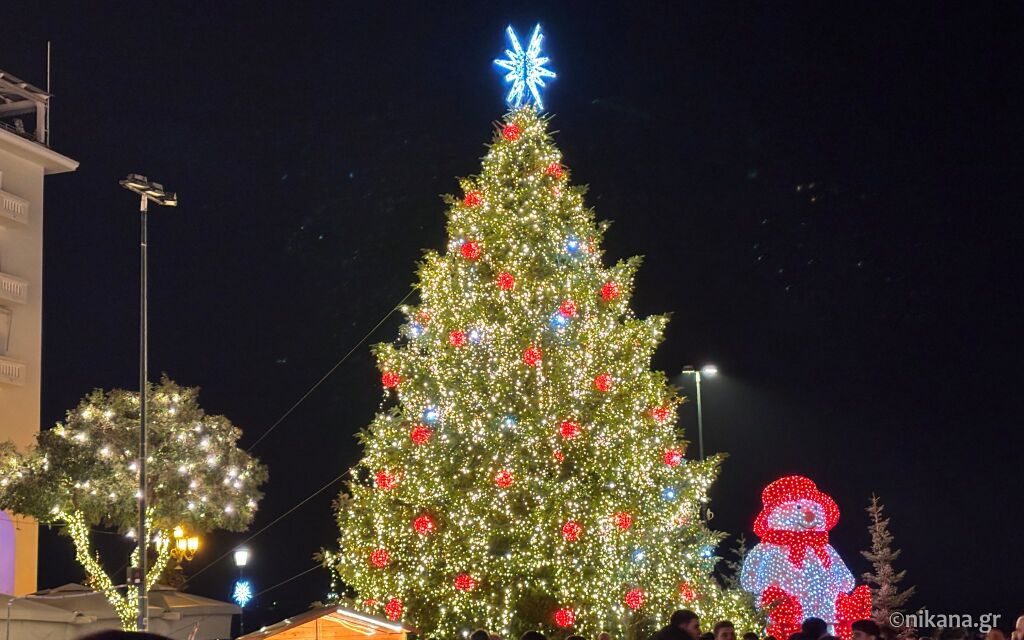 Božić i Nova godina u Grčkoj – običaji, tradicija i praznična čarolija, Blog, Blog