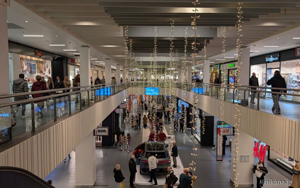 Božić i Nova godina u Grčkoj – običaji, tradicija i praznična čarolija, Blog, Blog