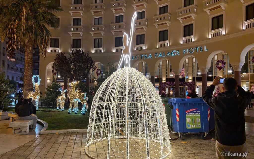 Božić i Nova godina u Grčkoj – običaji, tradicija i praznična čarolija, Blog, Blog