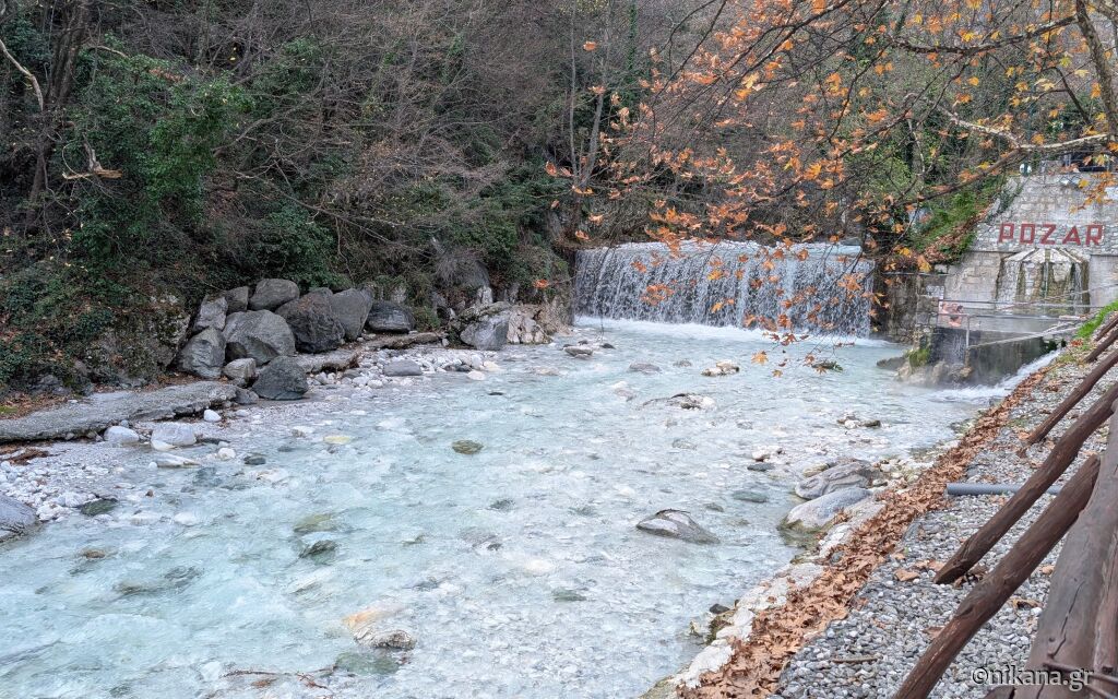 Lutra Pozar   otkrijte prirodnu banju na obroncima Kajmakčalana, Blog, Blog