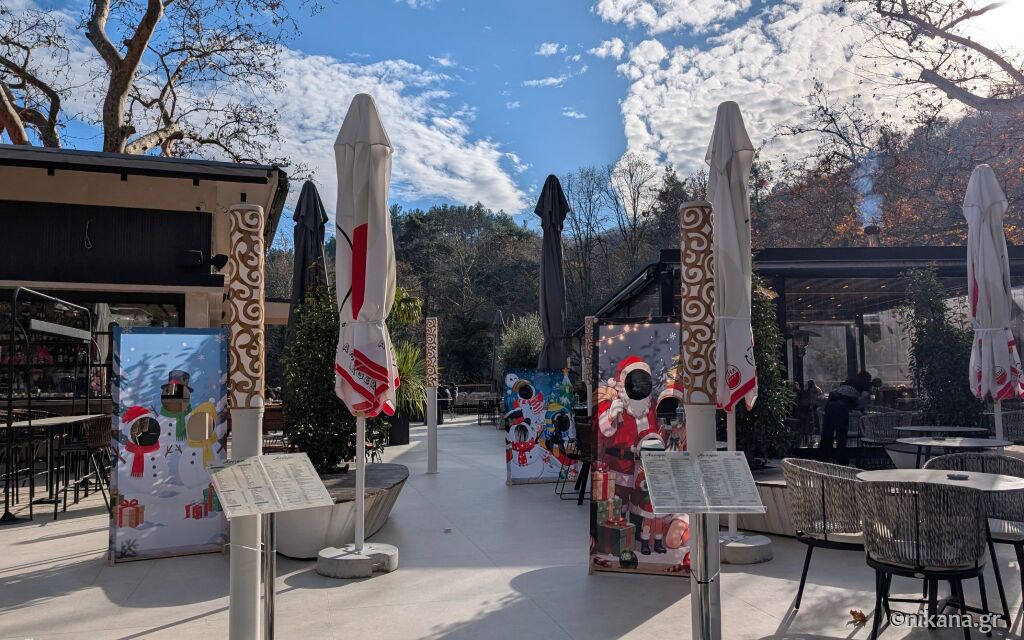 Lutra Pozar   otkrijte prirodnu banju na obroncima Kajmakčalana, Blog, Blog