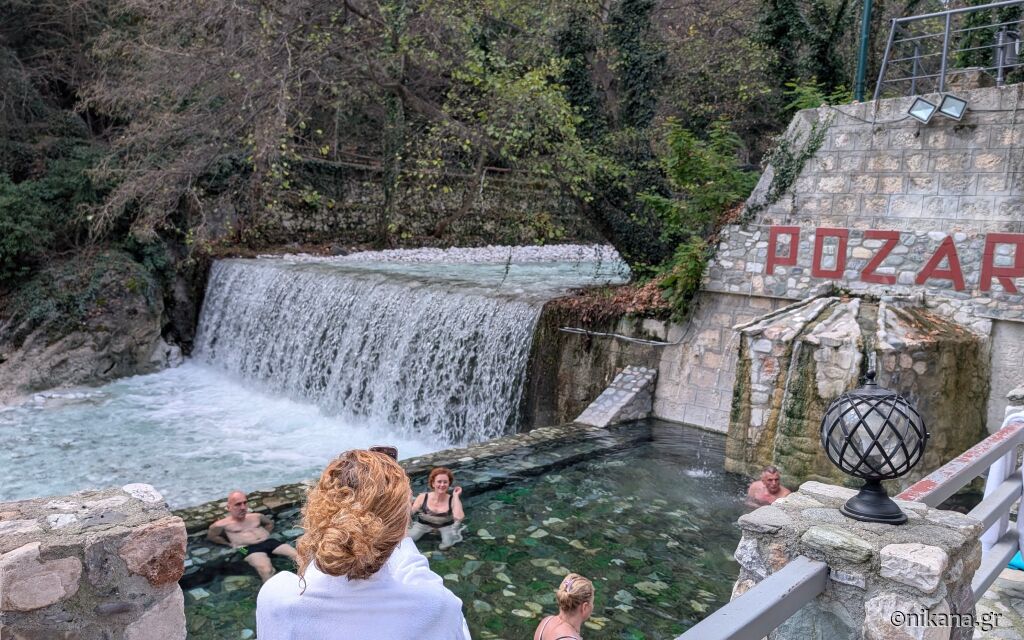 Lutra Pozar   otkrijte prirodnu banju na obroncima Kajmakčalana, Blog, Blog