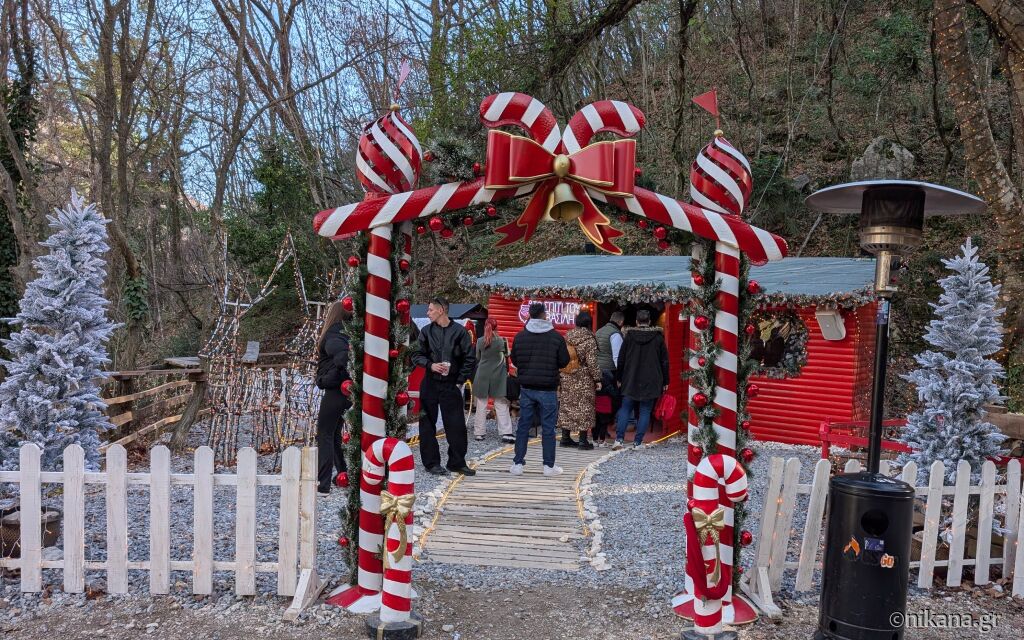 Lutra Pozar   otkrijte prirodnu banju na obroncima Kajmakčalana, Blog, Blog