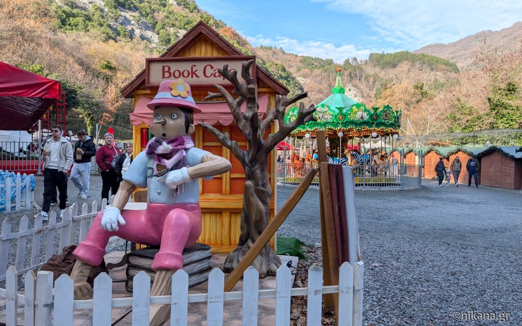 Lutra Pozar   otkrijte prirodnu banju na obroncima Kajmakčalana, Blog, Blog