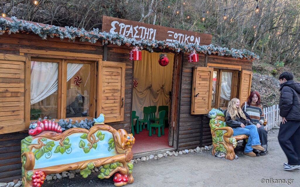 Lutra Pozar   otkrijte prirodnu banju na obroncima Kajmakčalana, Blog, Blog