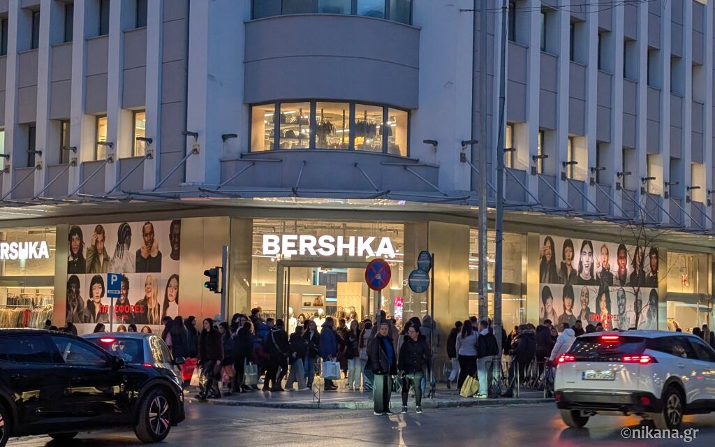 Glavne šoping ulice u centru Soluna: Tsimiski, Egnatia i Mitropoleos