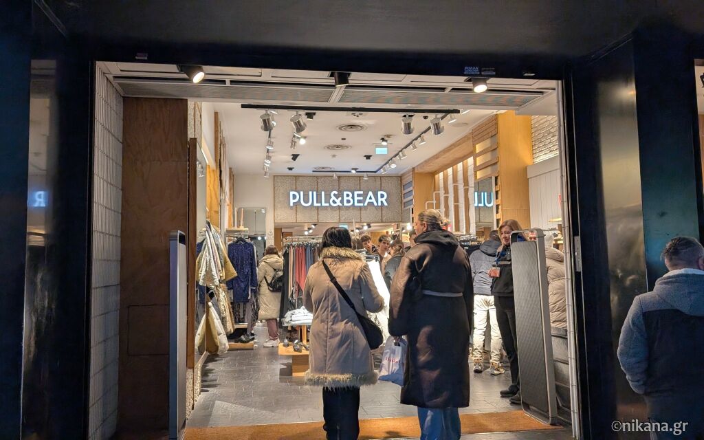 Glavne šoping ulice u centru Soluna: Tsimiski, Egnatia i Mitropoleos