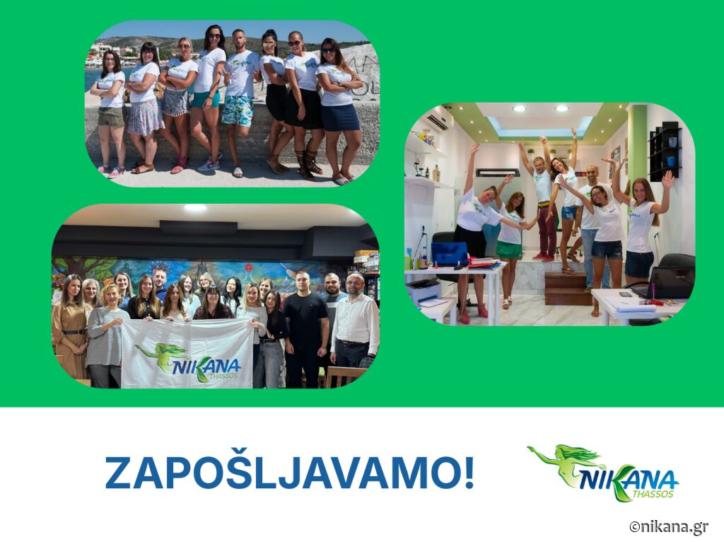 Potrebno pojačanje marketing timu!, Blog, Blog