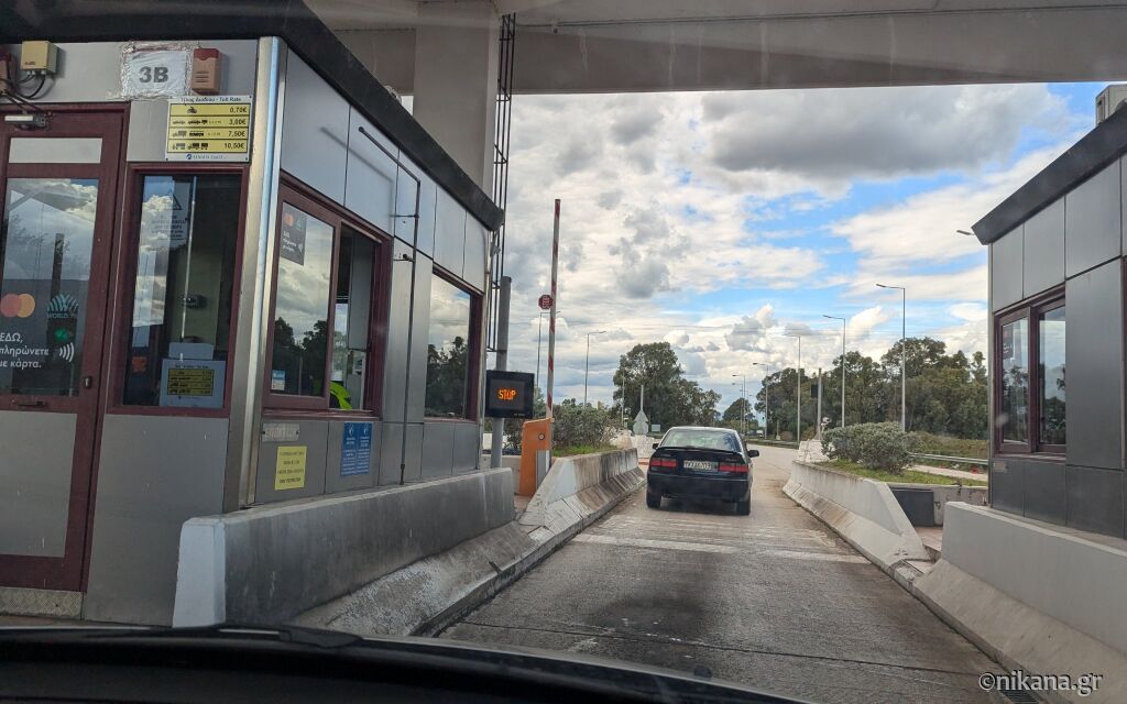 Koliko koštaju putarine u Grčkoj – kompletan pregled cena po putnim pravcima