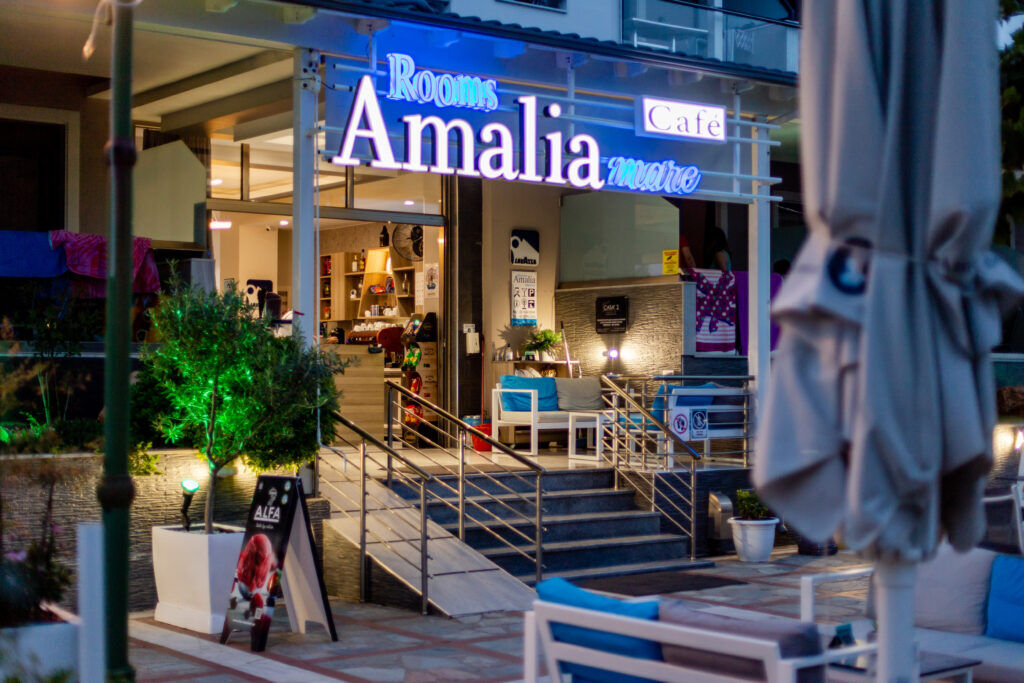 Amalia Mare Studios, Nea Vrasna, Thessaloniki