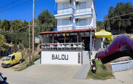 Oceanica K Rooms, Vrahos, Epirus
