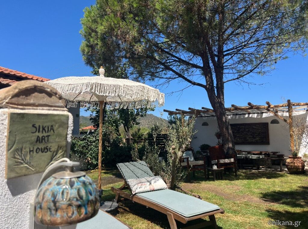 Sikia Art House, Sykia, Sithonia