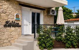 Kaliteo Seaside Apartment, Kriopigi, Kassandra