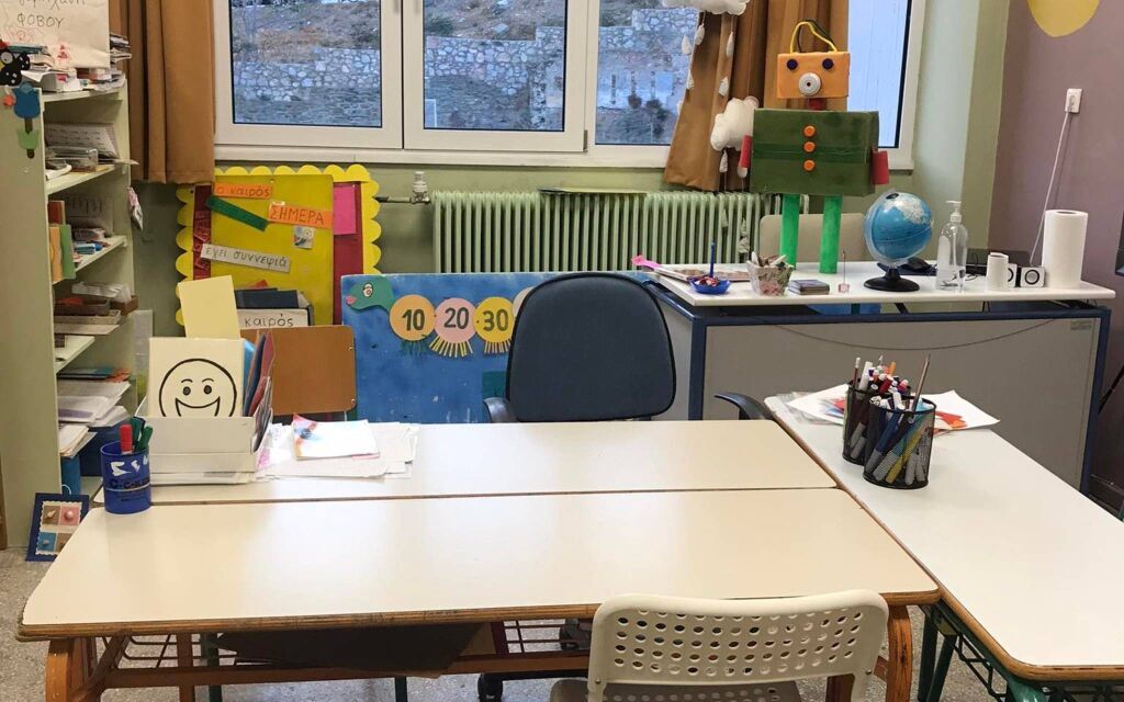 Kancelarija pedagoga škole