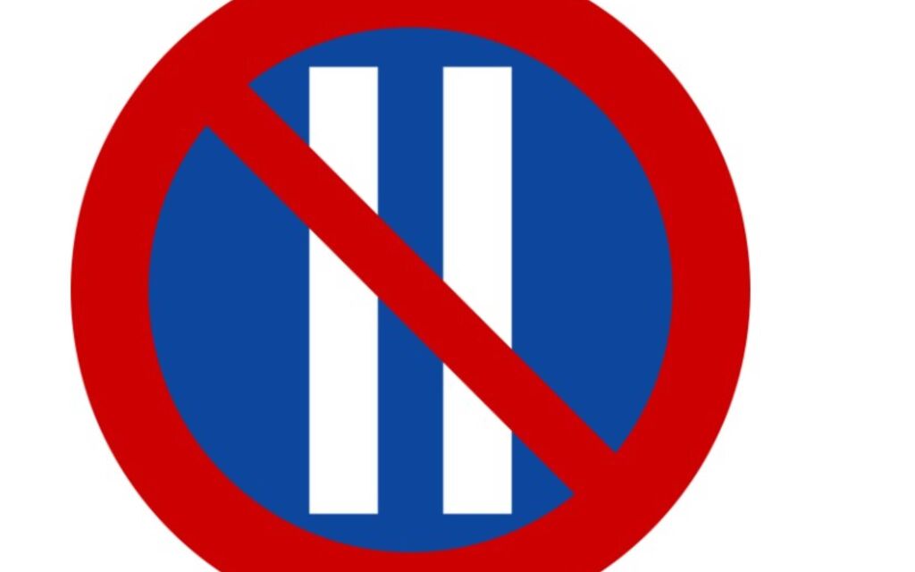 Zabrana parkiranja parnim mesecima u Grčkoj