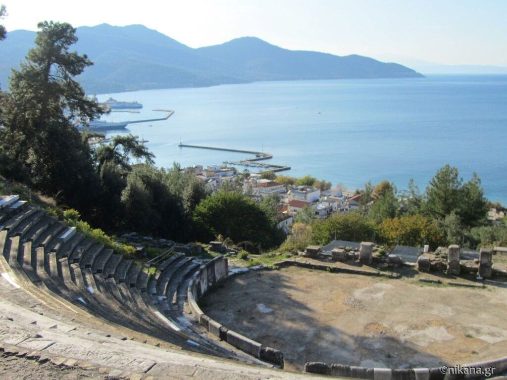 Zaštita od požara u Grčkoj   kamere za rano otkrivanje stižu i na Tasos
