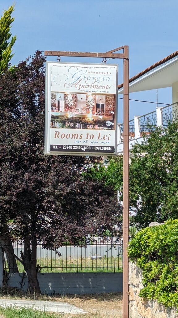 Oscar Apartments, Kallithea, Kassandra